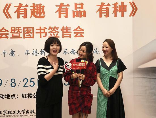 印象最深刻的内地四位80后童星