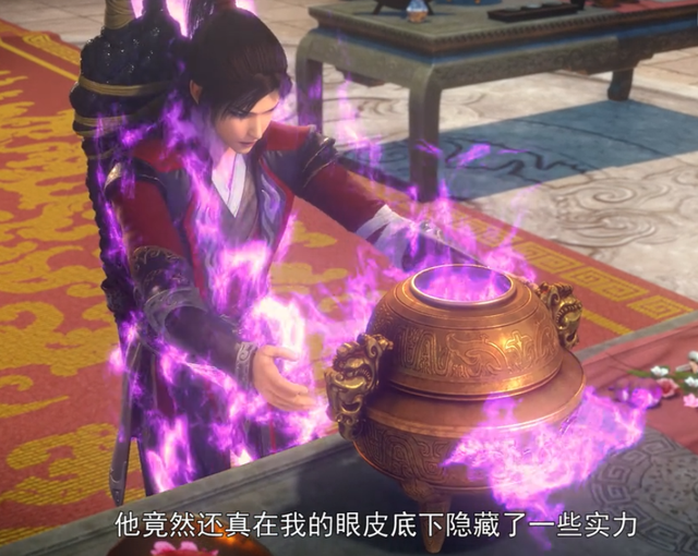 斗破苍穹：萧炎吊打黑岩城两美女，晋升二品炼药师，异火势在必得