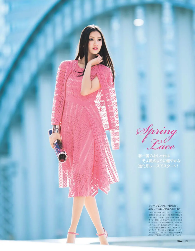 日本最美女星排行，佐佐木希那么漂亮才第九，第一拥有完美长相