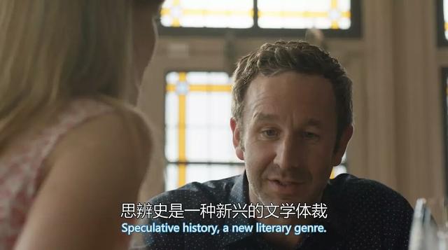 这是我看过最高能的出轨剧，一口气刷完！《消失的爱人》女主新作