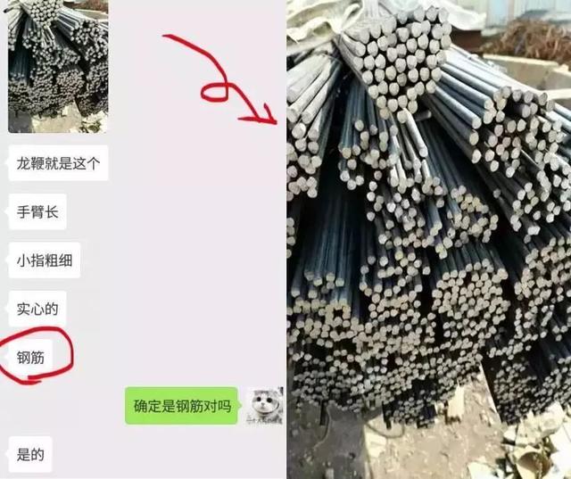 囚禁、虐待、性侵......豫章书院再次被曝光，谁来救救孩子？