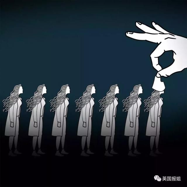 伊朗官员曝桃色新闻，女主却被扒皮狂批祸水？