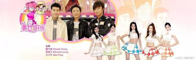 TVB要重拍《美女厨房》了？当时的angelababy比现在还好看