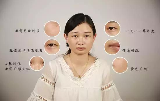 新手化妆教程视频淡妆，化妆师教你瞬间变脸