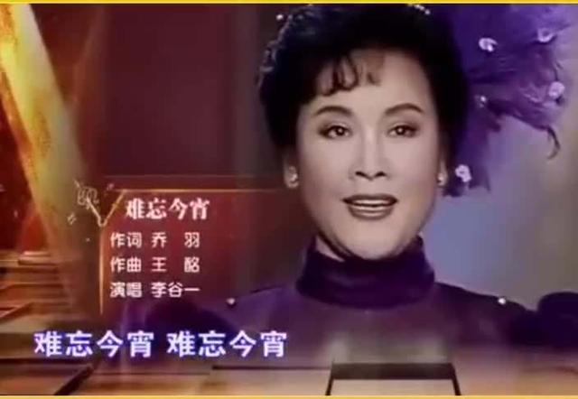 8位来自湖南的美女明星，美得独具特色，在各自领域都是传奇人物