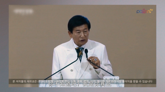 韩国又上热搜：一夜性侵50次、残忍虐杀7岁童，这黑幕终于被曝光