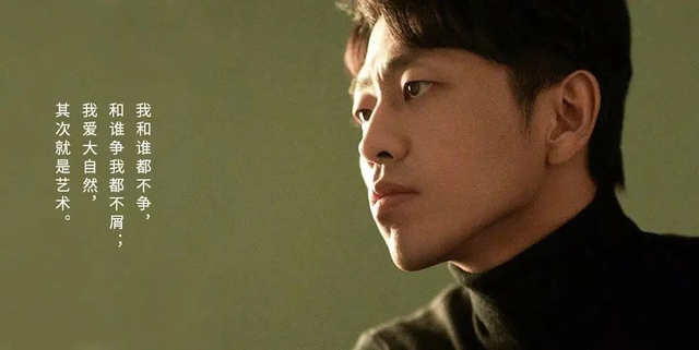 时隔8年，他凭啥再度“封神”？