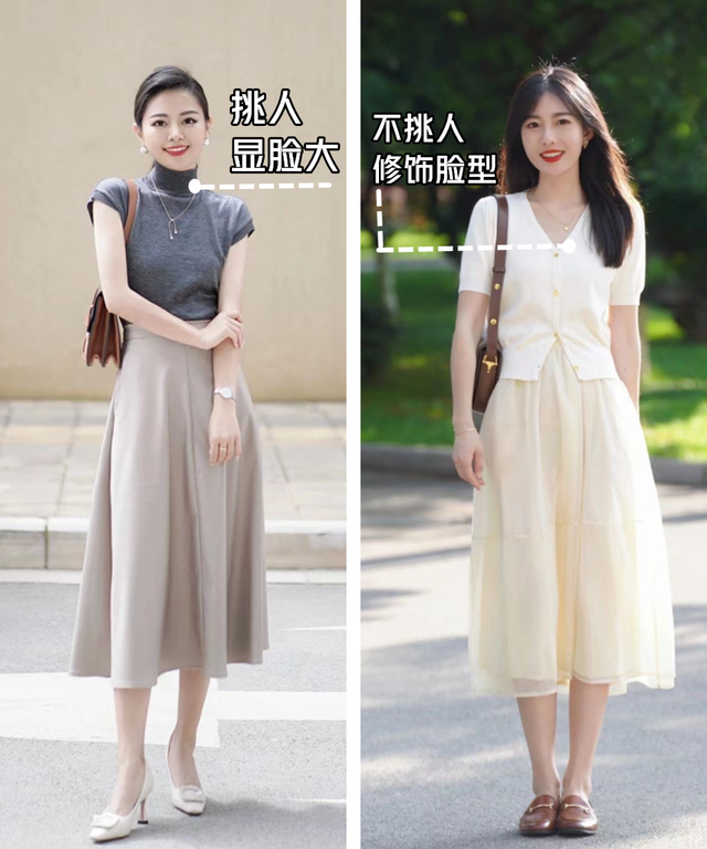 中年女人,这才是你该有的打扮:针织T恤+膝下裙,优雅知性又得体