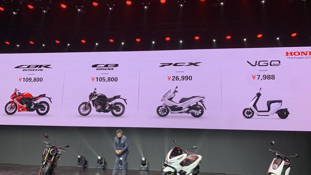 本田最新发布的PCX值不值2.699万元？咱们细节见真章