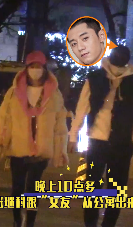 张继科疑恋情曝光!与美女三亚共度三天三夜,女方长腿吸睛颜值高