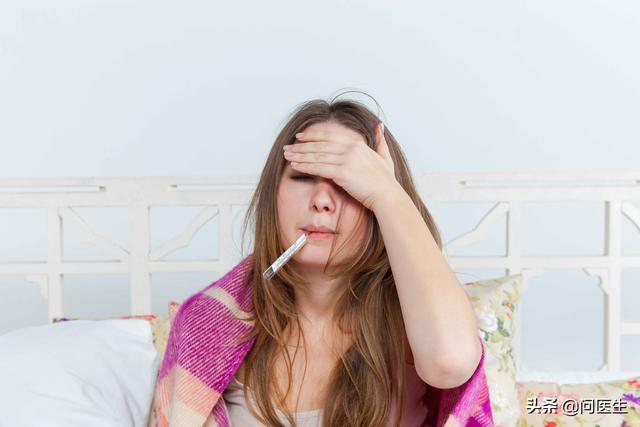 月经完后第几天是排卵期？教你计算排卵期，备孕的赶紧过来看