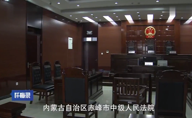 2015年,一个女人和两个男人同居!混乱的关系酿成惨案