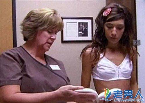 美女隆胸正面无遮挡照片 赤身裸体令人血脉喷张