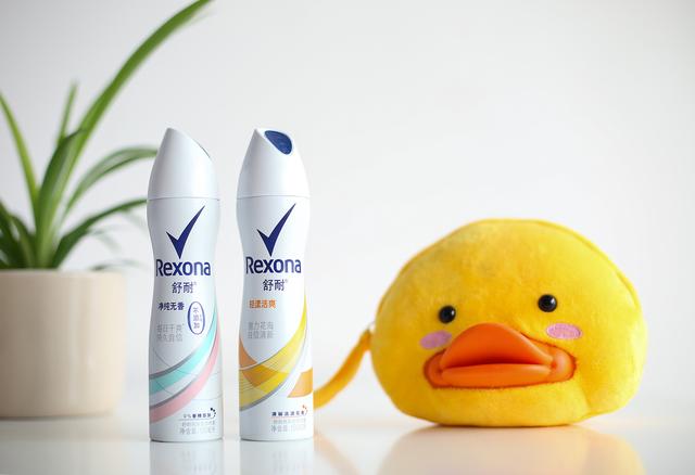 跟冬哥一起拒绝做“潮”女,就要清爽Skr一整夏!