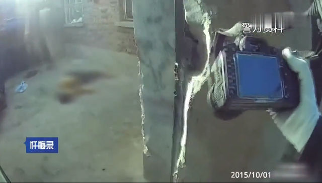 2015年,一个女人和两个男人同居!混乱的关系酿成惨案