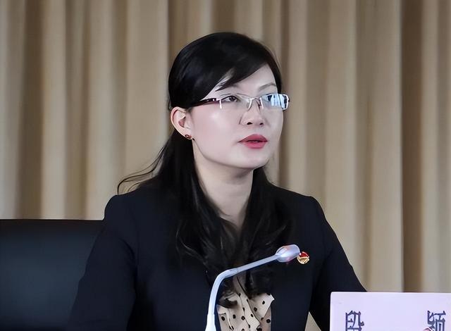 80后正厅级女干部落马，与多人发生不正当性关系