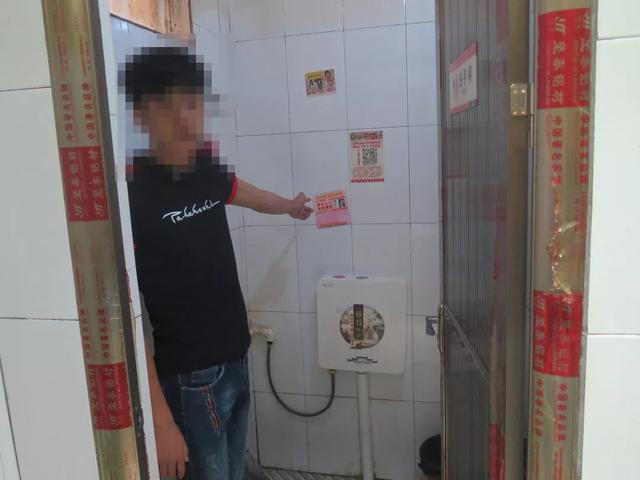 “美女上门,全套服务!”这样的小广告,你敢信吗?