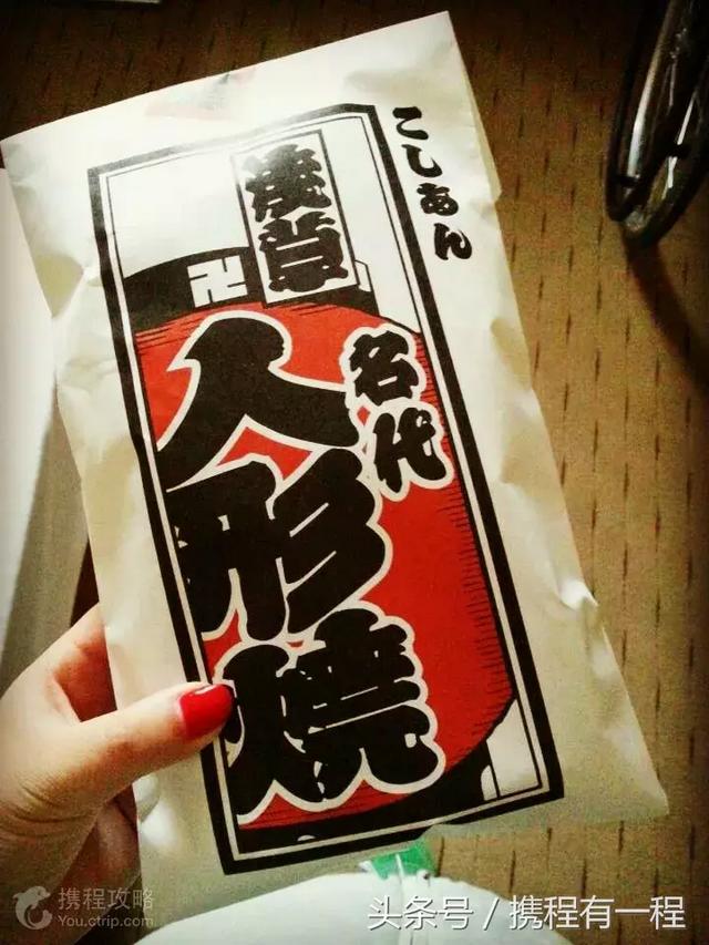 出演过堕落援交女，她被评为日本第一素颜美人！嫁给日版郭德纲后