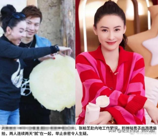 台湾知名女星曝光自己水中分娩全过程，张柏芝港媒传疑似再度怀孕