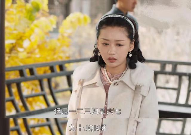 靠干爹上位,靠倒贴成名,《春日暖阳》中女星被潜规则有多真实?