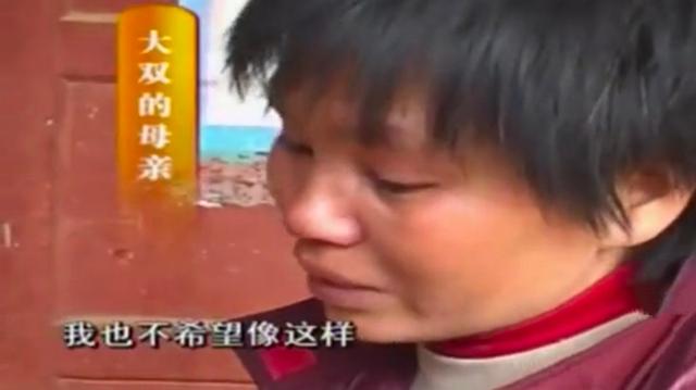 年幼女孩被绑八年，每天家里传出哭声，父母：“我们也不想的。”