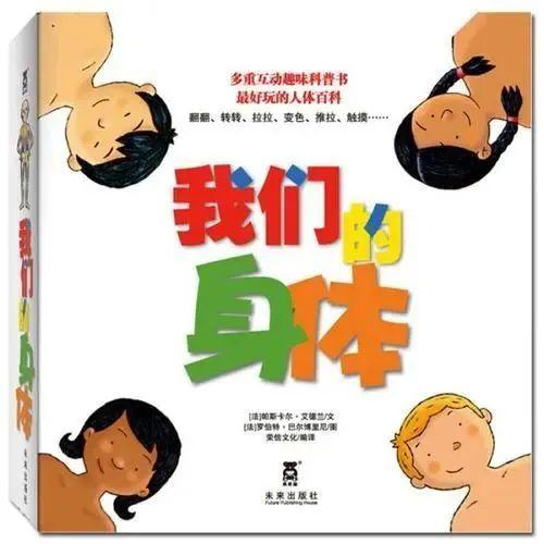 #杨蓉#回忆4岁被#性侵#，多次哽咽流泪