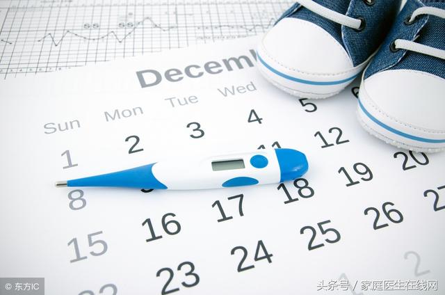 用2个方法确定排卵期，实行造人计划，说不定想怀就怀