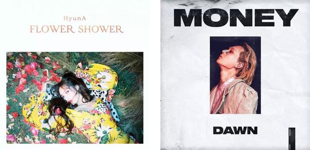 金泫雅｜因为谈恋爱被炒鱿鱼的南韩第一带货女王回来了