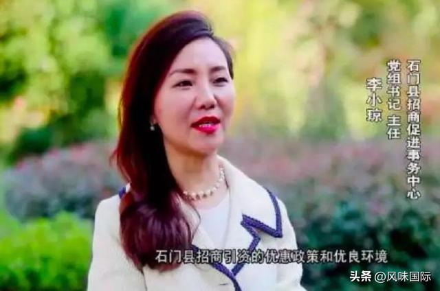 美貌当然是职场女性的加分项,但不是堕落之源