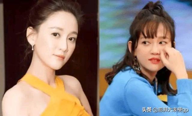 知名女星“夜店”醉酒彻底放飞自我，脱下原味底裤18万拍卖