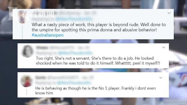 她不是仆人！澳网选手让女球童剥香蕉遭裁判斥责