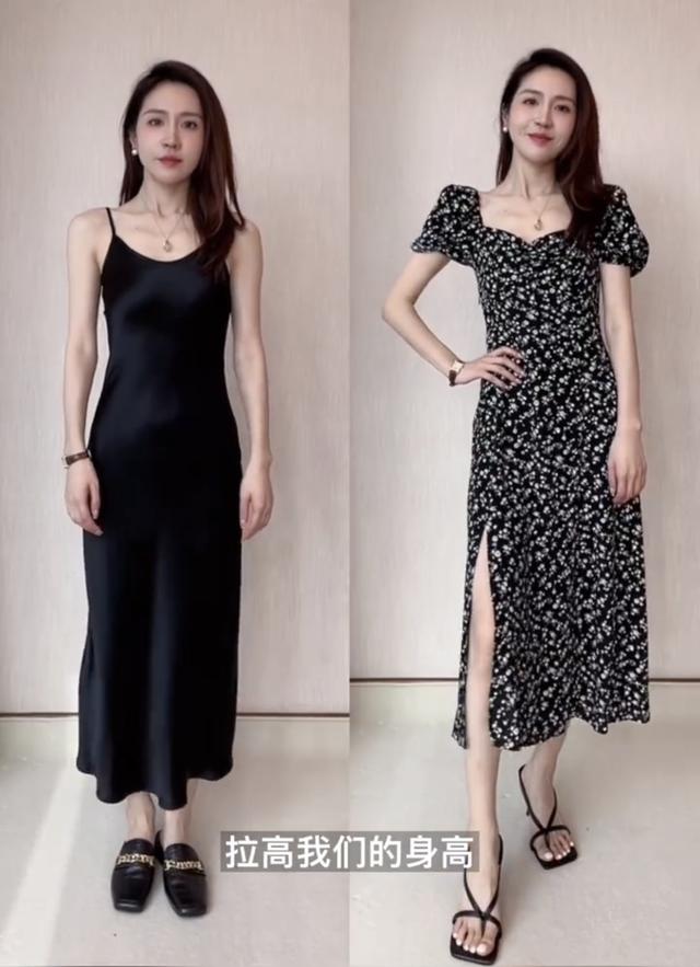 小个子怎么穿好看?2个穿搭技巧+3个基础款,教你提升时尚品味