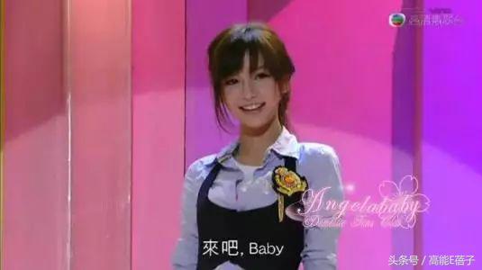 TVB要重拍《美女厨房》了？当时的angelababy比现在还好看