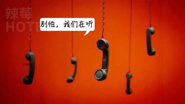 在家看A片被老妈撞见，她反手就带我去了个“18禁”场所