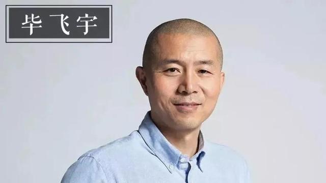 《哺乳期的女人》：这部获鲁奖的短篇，较早关注了留守儿童问题