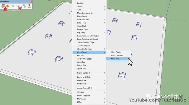 SU建沙发难?一个布料模拟插件就搞定啦