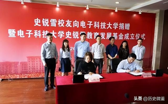 80后美女总裁国内设惊天骗局，2年卷走1.5亿，潜逃美国过奢靡生活