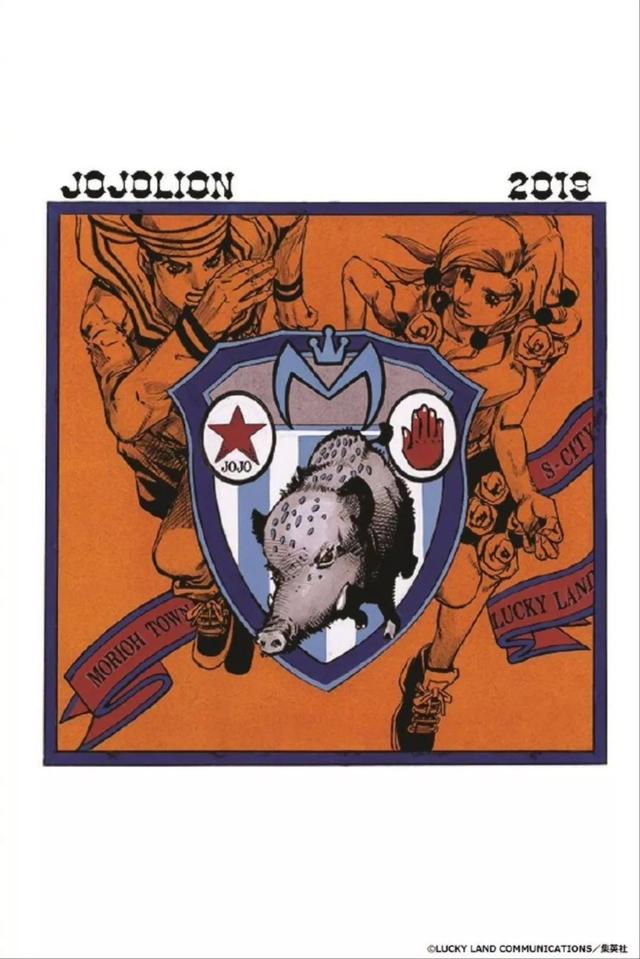 16位漫画家手绘2019年新年贺图，每一张都值得收藏！