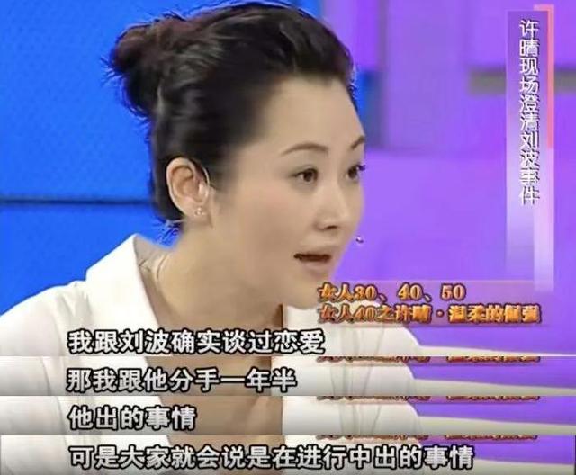 北京盛产美人,9位帝都女星,个个肤白貌美气质佳,各有各的韵味