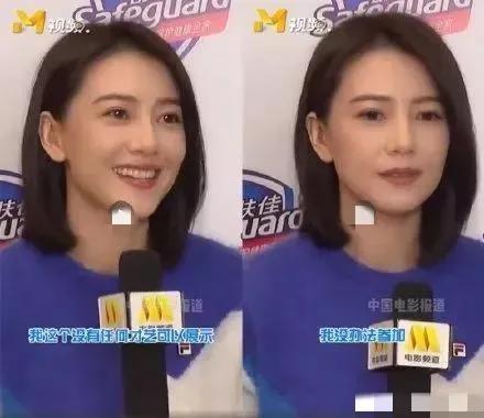 北京盛产美人,9位帝都女星,个个肤白貌美气质佳,各有各的韵味
