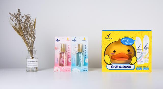 跟冬哥一起拒绝做“潮”女,就要清爽Skr一整夏!