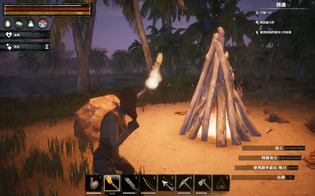 流放者柯南:美女被流放到沙漠绿洲,为生存和野蛮人艰苦战斗