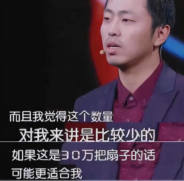 时隔8年，他凭啥再度“封神”？