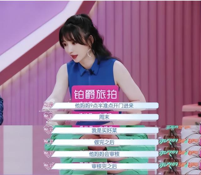 41岁柳岩健身房热舞！超短裙大秀火辣身材，一双白皙大长腿太抢眼