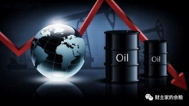 45美元!抄底原油?