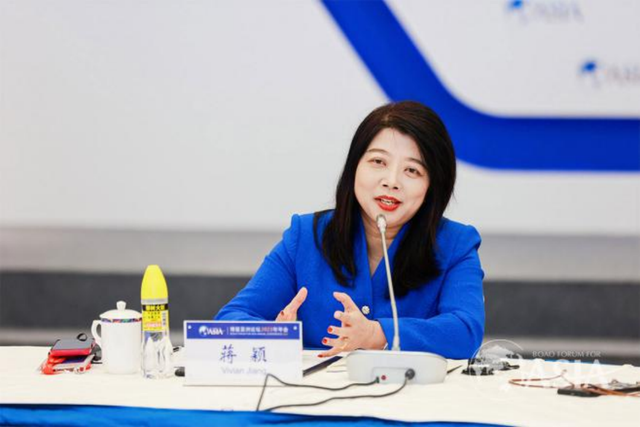 女性领导力圆桌会议：不确定的世界与女性领导力