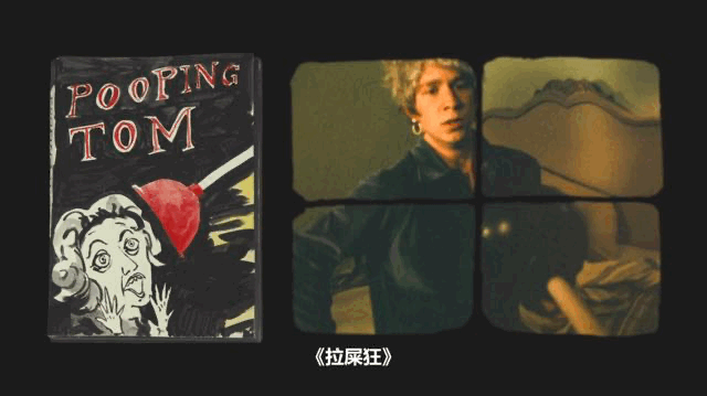 豆瓣年度冷门佳片,绝症女孩打开了极致“低情商”男孩的人生