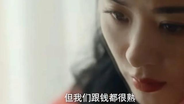 今晚播出，赵丽颖王劲松新剧，3大看点，有成国剧新天花板的潜质