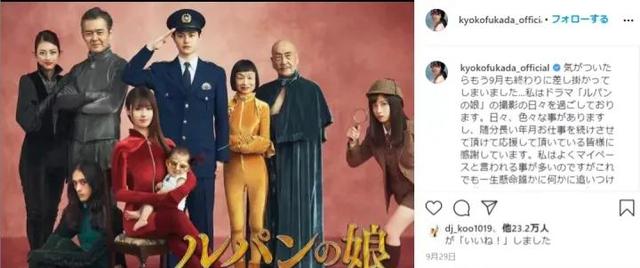 又是选美！2022日本女生公认的10位“最美女星”，佐佐木希垫底了