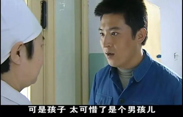 神剧啊!《当家的女人》短短十八集却揭露了这么多人生现实